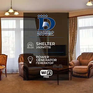 4* Hotel дніпро