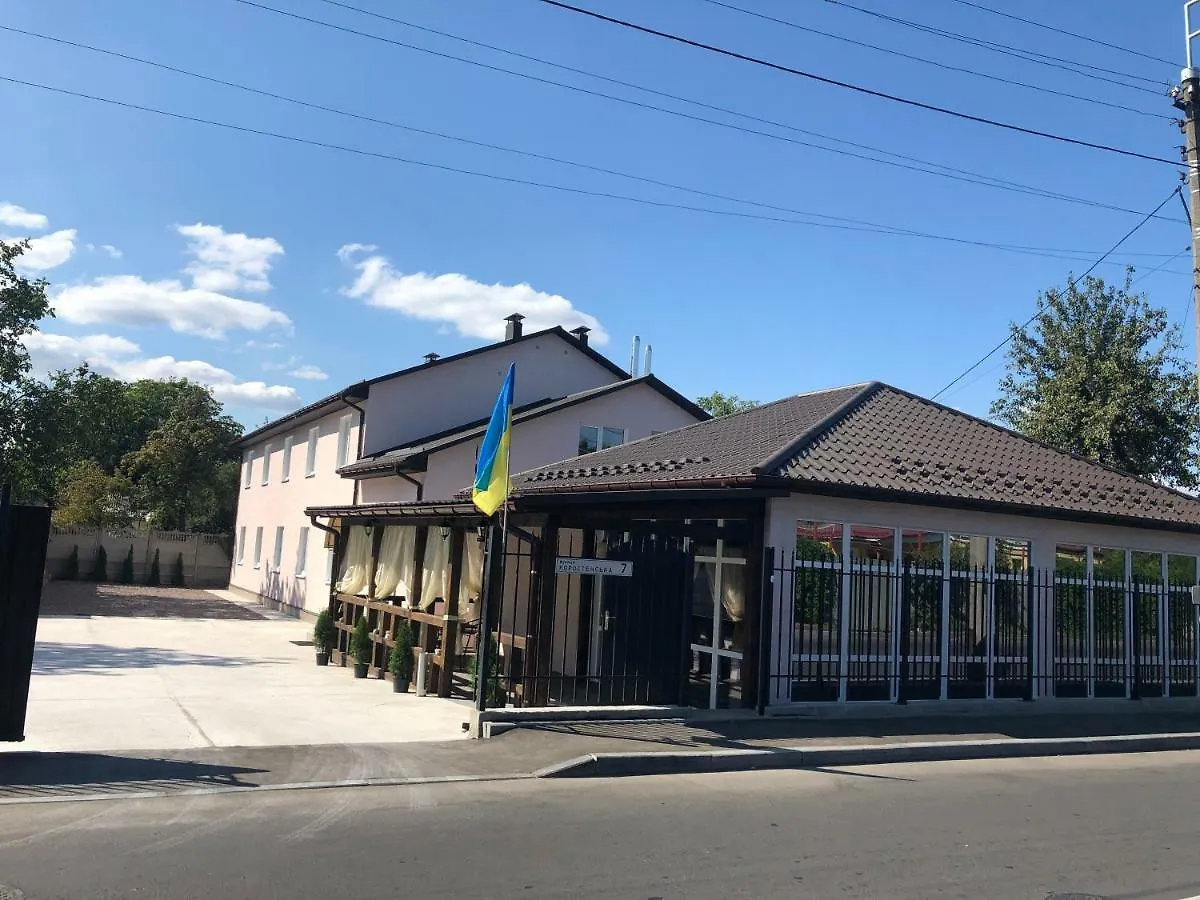 Hotel Guest House Sotni Kijów